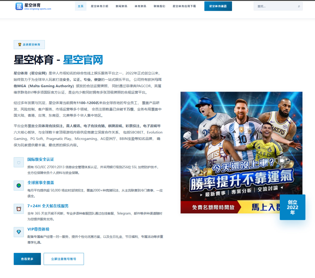 潘展乐自由泳冲刺节奏再提速 世锦赛夺金前景全面升温